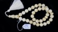 /products/a85gr-16mm-rosary-amber-genuine-prayer-tasbih-misbaha-quality-royal-plus-gift-box-412/